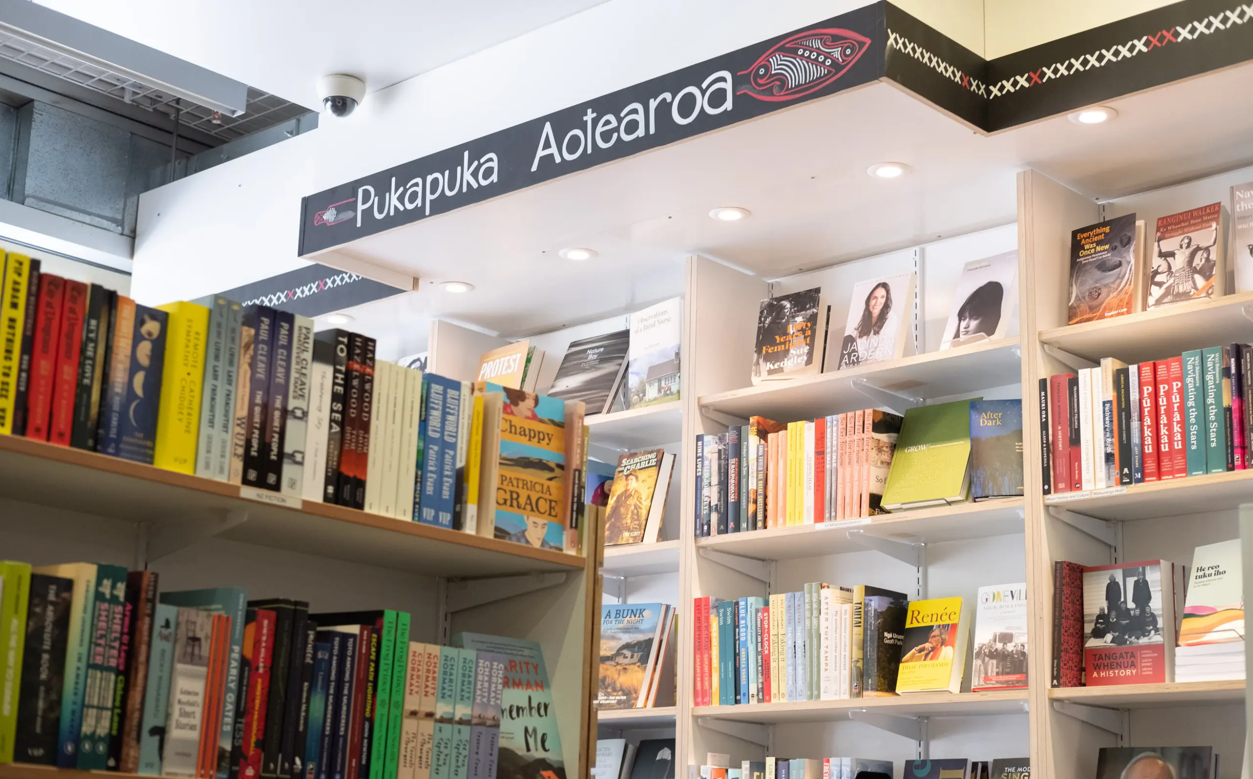 NielsenIQ BookData logo